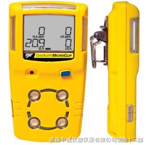 便攜式硫化氫檢測儀GAMIC-4 守護(hù)環(huán)境與安全的專業(yè)利器